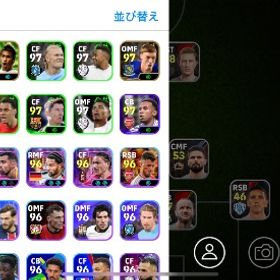 引退垢‼️格安‼️ | eFootball ウイコレのアカウントデータ、RMTの販売・買取一覧