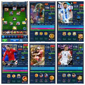 引退垢 | eFootball ウイコレのアカウントデータ、RMTの販売・買取一覧