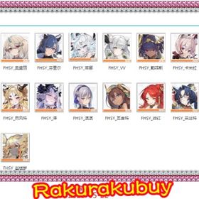 【Echocalypse】手ごろなお値段 人気SSR揃い 検索可 毎日更新 初期アカウント | Echocalypse 緋紅の神約(エコカリ)のアカウントデータ、RMTの販売・買取一覧