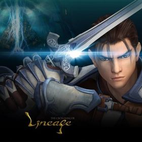 アク鯖、デポ鯖 アデナ 1億=4800円 他の数可 | リネージュのアデナ、RMTの販売・買取一覧