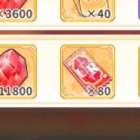 「幽助様確認用」少女ウォーズ | 少女ウォーズのアカウントデータ、RMTの販売・買取一覧