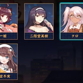 【✨プリズマ⭐︎イリヤ✨】クロ&四宮冬実🫧 期間限定含む装飾品×2💫 贈り物超多数🎁 メアド変更✨ | 雀魂 じゃんたまのアカウントデータ、RMTの販売・買取一覧