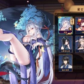 雀魂 引退アカウント 限定雀士 璃央あり 銀魂コラボあり！限定着せ替えあり | 雀魂 じゃんたまのアカウントデータ、RMTの販売・買取一覧