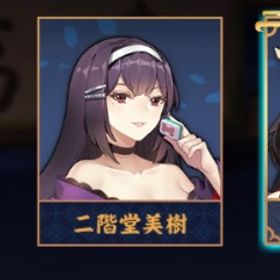 【✨完全初期垢✨】南楓花🫧 段位戦未対局垢💫 メアド変更✨ 完全未課金🫧 贈り物有り🎁 | 雀魂 じゃんたまのアカウントデータ、RMTの販売・買取一覧