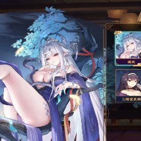 璃央 契約済み 聖1 | 雀魂 じゃんたまのアカウントデータ、RMTの販売・買取一覧