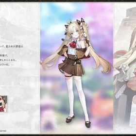 ジェーン 初期アカウント | 雀魂 じゃんたまのアカウントデータ、RMTの販売・買取一覧