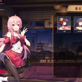 常設キャラ 藤田佳奈 | 雀魂 じゃんたまのアカウントデータ、RMTの販売・買取一覧