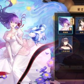 引退垢 | 雀魂 じゃんたまのアカウントデータ、RMTの販売・買取一覧