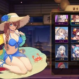 引退垢 | 雀魂 じゃんたまのアカウントデータ、RMTの販売・買取一覧