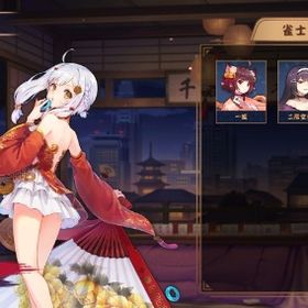 常設キャラ 福姫 | 雀魂 じゃんたまのアカウントデータ、RMTの販売・買取一覧