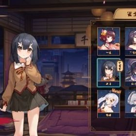 七海 森川 二ノ宮 福姫 イヴ コラボ美遊 | 雀魂 じゃんたまのアカウントデータ、RMTの販売・買取一覧