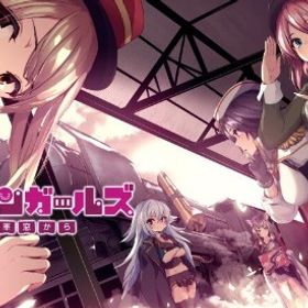 ミストジュエル880000個+SS52体+SS券9枚+十連券14枚 初期垢 | ミストレ(ミストトレインガールズ)のアカウントデータ、RMTの販売・買取一覧