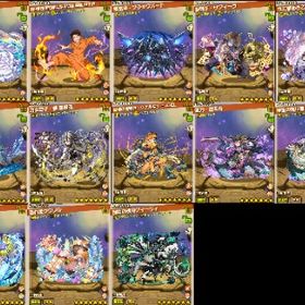 ★7×341★6×268 モモン 森羅 ディーナ 鬼の嫁レム アウラ ブラックバード2 水着ニスカ | サモンズボードのアカウントデータ、RMTの販売・買取一覧