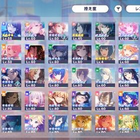 プロセカ 引退垢 | プロセカのアカウントデータ、RMTの販売・買取一覧