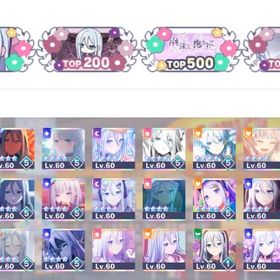 🌸奏ちゃん推し星4コンプ強垢🌸ニーゴWL新旧コンプ/チャプター3桁/総合力約37万 | プロセカのアカウントデータ、RMTの販売・買取一覧