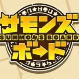 1500-1600 光結晶 【 IOS/Android共通】 | サモンズボードのアカウントデータ、RMTの販売・買取一覧