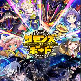 即時対応 1500~1600光結晶 初期アカウント | サモンズボードのアカウントデータ、RMTの販売・買取一覧