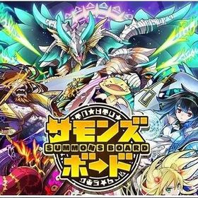 即時対応 リセマラ垢 光結晶1200~1400個 初期 IOS/Android | サモンズボードのアカウントデータ、RMTの販売・買取一覧