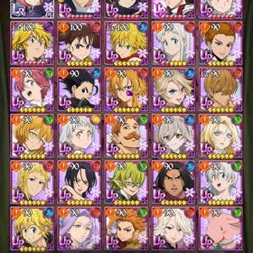 グラクロ引退垢コラボキャラ多数所持 | グラクロのアカウントデータ、RMTの販売・買取一覧