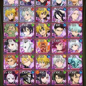 引退品 早めに売りたいから値下げ | グラクロのアカウントデータ、RMTの販売・買取一覧