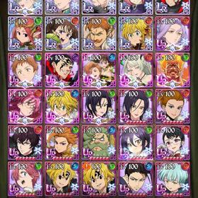 引退品 早めに売りたいから値下げ | グラクロのアカウントデータ、RMTの販売・買取一覧