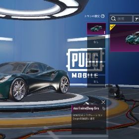 テクノコア 世紀末ヘルメット | PUBG MOBILEのアカウントデータ、RMTの販売・買取一覧