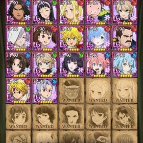 グラクロ垢(1750万) | グラクロのアカウントデータ、RMTの販売・買取一覧