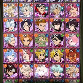 引退アカウント俺レベコンプ課金衣装有り | グラクロのアカウントデータ、RMTの販売・買取一覧