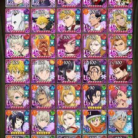 強キャラ勢揃いアカウント | グラクロのアカウントデータ、RMTの販売・買取一覧