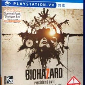 【中古】【全品10倍！12/5限定】PS4 バイオハザード7 レジデント イービル