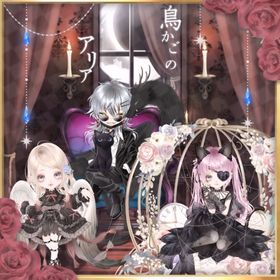 引退アカウント@引退 discord❌値下げ交渉可能 | ピュアニスタのアカウントデータ、RMTの販売・買取一覧