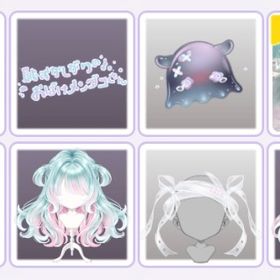 恥ずかしがりのおばけメンダコさん8点セット 女の子 | ピュアニスタのアカウントデータ、RMTの販売・買取一覧