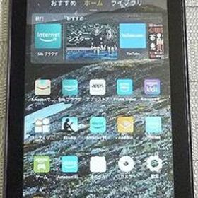 Amazon M8S26G Kindle Fine HD7型 第9世代 アマゾン タブレット