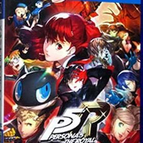 【中古】PS4 ペルソナ5 ザ・ロイヤル