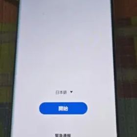 Galaxy S21 docomo 5G シルバー