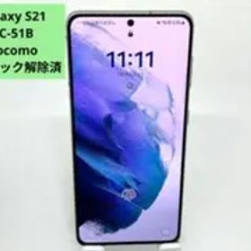 docomo Galaxy S21 5G SC-51B【SIMロック解除済】