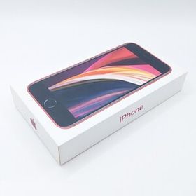 限界値下げ！【新品同様！判定○】SoftBank iPhoneSE2 64GB 人気色PRODUCT RED 付属品完備 管理番号Z2659