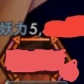 全鯖上位 廃課金垢 | ラグナド(ラグナドール)のアカウントデータ、RMTの販売・買取一覧