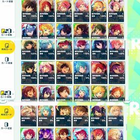 ランク103 ✩ 星五 115枚 ✩ 凛月推し引退垢 | あんスタ (あんさんぶるスターズ！！Music)のアカウントデータ、RMTの販売・買取一覧