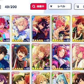 【引退】ランク71/星5 54枚 あんさんぶるスターズ music | あんスタ (あんさんぶるスターズ！！Music)のアカウントデータ、RMTの販売・買取一覧