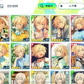 天祥院英智推し 星5 86枚 rank56 | あんスタ (あんさんぶるスターズ！！Music)のアカウントデータ、RMTの販売・買取一覧