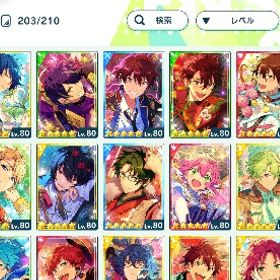 あんスタ 守沢千秋推し 引退垢 | あんスタ (あんさんぶるスターズ！！Music)のアカウントデータ、RMTの販売・買取一覧