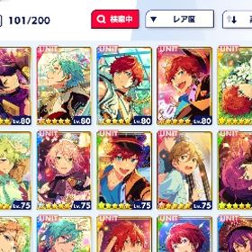 天城一彩/星5キャラ101体 | あんスタ (あんさんぶるスターズ！！Music)のアカウントデータ、RMTの販売・買取一覧