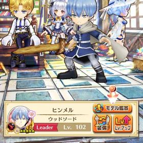 ジュエル垢 ジュエル4000個 | 白猫プロジェクトのアカウントデータ、RMTの販売・買取一覧