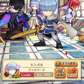 ジュエル垢 ジュエル4001個 | 白猫プロジェクトのアカウントデータ、RMTの販売・買取一覧