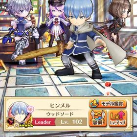 ジュエル垢 ジュエル4002個 | 白猫プロジェクトのアカウントデータ、RMTの販売・買取一覧