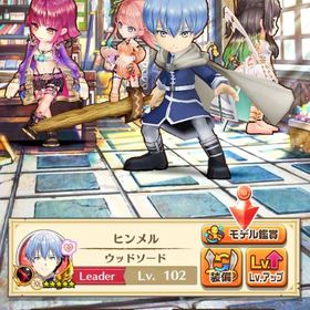 ジュエル垢 ジュエル4000個 | 白猫プロジェクトのアカウントデータ、RMTの販売・買取一覧