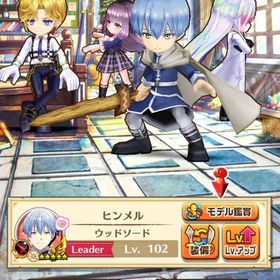 ジュエル垢 ジュエル4001個 | 白猫プロジェクトのアカウントデータ、RMTの販売・買取一覧