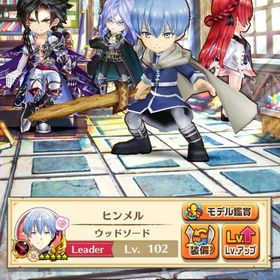 ジュエル垢 ジュエル4005個 | 白猫プロジェクトのアカウントデータ、RMTの販売・買取一覧