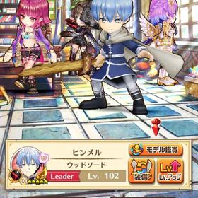 ジュエル垢 ジュエル4006個 | 白猫プロジェクトのアカウントデータ、RMTの販売・買取一覧